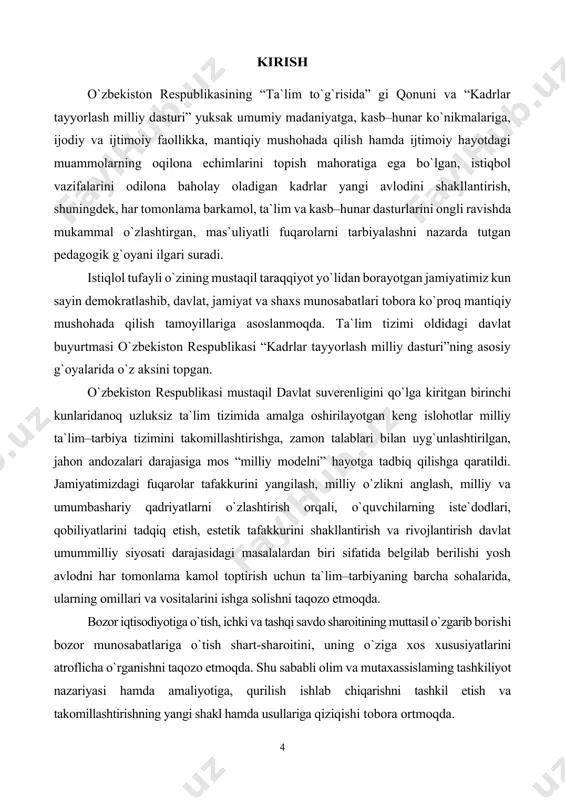 tayin bir iste`molchini ko`zlash, raqiblar va raqobat usulini puxta o`rganish yutuq hamda barqarorlik garovi bo`lib bormoqda. bozor talabini mukammal egallab olish qurilishga mahsulotlarni rejalashtirish, loyihalash, yaratish va ishlab chiqarishni xaridor talabiga mos holda aniq amalga oshirish imkonini beradi. bular qurilish ishlab chiqarishini olib borishda, uni uyushtirishda, boshqarish tizimida katta istiqbolga ega. shu sababli tashkiliyotga jiddiy munosabat zarur, uning nazariy asoslarini va chet mamlakatlarda bu borada to`plangan amaliy tajriba natijalarini yanada teranroq o`rganishga to`g`ri keladi. o`zbekiston boshqa davlatlar taraqqiyoti jarayonida to`plangan va respublika sharoitida tadqiq qilsa bo`ladigan barcha ijobiy va maqbul tajribalardan shak-shubhasiz samarali foydalandi. gap biron-bir andoza (model)ni, hatto u ijobiy natijalar bergan taqdirda ham ko`r-ko`rona ko`chirib olish to`g`risida borayotgani yo`q. aniq ravshan vositalar va usullar qaysi mamlakatlar uchun mo`ljallangan bo`lsa, o`sha mamlakatning o`ziga xos sharoitdagina ijobiy natijalar beradi. o`z ijtimoiy-iqtisodiy taraqqiyot yo`lini tanlab olish mustaqil o`zbekiston respublikasining qat`iy pozitsiyasidir. shu kunning dolzarb vazifalarini ijobiy hal etish uchun respublikaga tashkiliyot, …