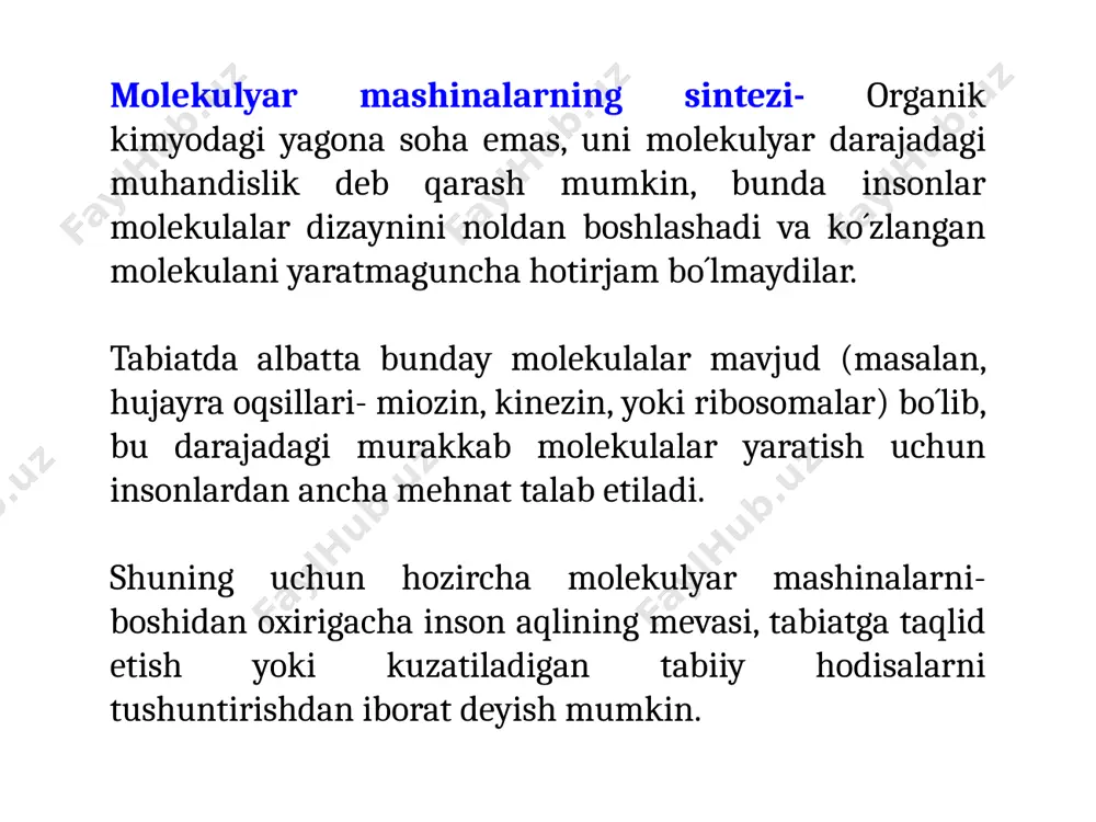 qanday o‘zgarishi va aylanish qanchalik osonlashishi yaqqol ko‘rinadi. 5-rasm. effektor – molekulasi bilan bog‘langan molekulyar motor (l1) aylanishining tezlashishi (bu yerda metall dixloridlar - mcl2, м = zn (rux), pd (palladiy) yoki pt (platina)). motorda 2 ta azot atomi bo‘lib, ular metallar bilan bog‘lana oladi. effektor qo‘shilganda molekulyar motorning konformasiyasi o‘zgarib aylanish osonlashadi. effektorlarni motor eritmasiga boshqa molekula qo‘shish bilan olib tashlash mumkin, bunda qo‘shilgan molekula motorga nisbatan effektor bilan kuchliroq bog‘lanadi. xulosa qilib aytish mumkinki, molekulyar motorlar kundalik hayotimizda keng qo‘llanilmayotgan bo‘lsada, yaqin kunlarda biz ularning faol qo‘llanilishini ko‘ramiz. foydalanilgan manbalar: 1) the nobel prize in chemistry 2016 — nobel qumitasining rasmiy xabari. 2) molecular machines — nobel qumitasi tomonidan tayyorlangan nomzodlar haqidagi to’liq sharh. 3) adele faulkner, thomas van leeuwen, ben l. feringa, and sander j. wezenberg. allosteric regulation of the rotational speed in a light-driven molecular motor // journal of the american chemical society. september 26, 2016. …
