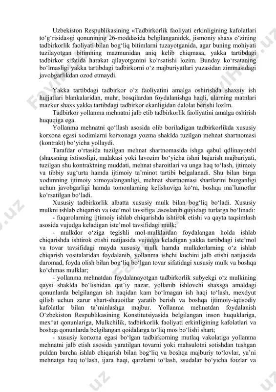 tadbirkorlik faoliyati subyektlari tadbirkorlikdan cheklanmagan miqdorda daromad (foyda) olish va uni o‘z ixtiyoriga ko‘ra tasarruf etish huquqiga ega. tadbirkorning daromad (foyda) olish maqsadida olib boradigan faoliyati faqat qonun doirasvda, shu bilan birga yuridik shaxs tashkil etgan hodda tadbirkorlik faoliyati olib boriladigan bo‘lsa, shu yurvdik shaxsning ustavida belgilangan faoliyat turlari doirasida bo‘lishi shart. ana shu qoidaga rioya qilgan hodda daromad (foyda) olgan bo‘lsagina tadbirkor uni mustaqil tasarruf eta oladi. agar tadbirkorlik faoliyati tovar (ish, xizmat)lar bozorida monopol mavqeni qonunga zid holda egallab olysh natijasida foyda (daromad) olgan bo‘lsa, tadbirkor bu foydani mustaqil tasarruf etishga haqli bo‘lmaydi. vaholanki, u bunday g‘ayriqonuniy harakati uchun qonun bo‘yicha javobgar bo‘ladi. tadbirkorlik faoliyati subyekglaraning asosiy huquklaridan yana biri ularning yakka tartibdagi faoliyat bilan shug‘ullanishidir. uzbekiston respublikasining «tadbirkorlik faoliyati erkinligining kafolatlari to‘g‘risida»gi qonunining 26-moddasida belgilanganidek, jismoniy shaxs o‘zining tadbirkorlik faoliyati bilan bog‘liq bitimlarni tuzayotganida, agar buning mohiyati tuzilayotgan bitimning mazmunidan aniq kelib chiqmasa, yakka tartibdagi tadbirkor sifatida …