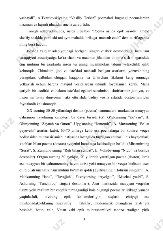 onnavisning mahorat qirralarini ochib berish. bitiruv malakaviy ishning metodologik asosi va tahlil usuli: ushbu ishimizning metodologik asosini prezidentimiz sh.m. mirziyoyevning ma’naviyat, adabiyot va san’at haqidagi fikrlariga hamda shu mavzuga oid tadqiqotlar yaratgan, maqolalar e’lon qilgan adabiyotshunoslarimiz u. normatov, b. sarimsoqov, sh. hasanovlarning qarashlariga suyandik va tahlilda qiyosiy usulni tanladik. tadqiqotning ilmiy yangiligi. zamonaviy dostonchilikning an’analari va dostonnavislarning o‘ziga xos mahorati hamda dostonning yangi janr ko‘rinishlarini kuzatish, poemalar badiiy strukturasida qo‘llangan rivoyat, maqol va xalq qo‘shiqlarining badiiy- kompozitsion vazifalarining o‘rganish ishimizning yangiligi hisoblanadi. yuqorida aytilgan fikr-mulohazalar ishimizning ilmiy yangiligini belgilaydi deyishimiz mumkin. bitiruv malakaviy ishning predmeti: − obyekti: ushbu ishimizning mavzu-muammosini o‘rganish uchun xx asrning so‘nggi choragida yaratilgan o.matjon, h.xudoyberdiyeva, m.yusuf dostonlari, shuningdek sh.rahmon she’rlaridagi an’anaviylik va mahorat masalasi tahlilga tortildi. tadqiqotning ilmiy ahamiyati. mazkur bmi natijalari va xulosalaridan umumta’lim maktablarida, akademik litsey, kasb-hunar kollejlarida zamonaviy dostonchilikka oid darslarni tashkil etishda foydalanish mumkin. shuningdek, o.matjon, h.xudoyberdiyeva, m.yusuf dostonlari, shuningdek sh.rahmon she’rlaridaga …