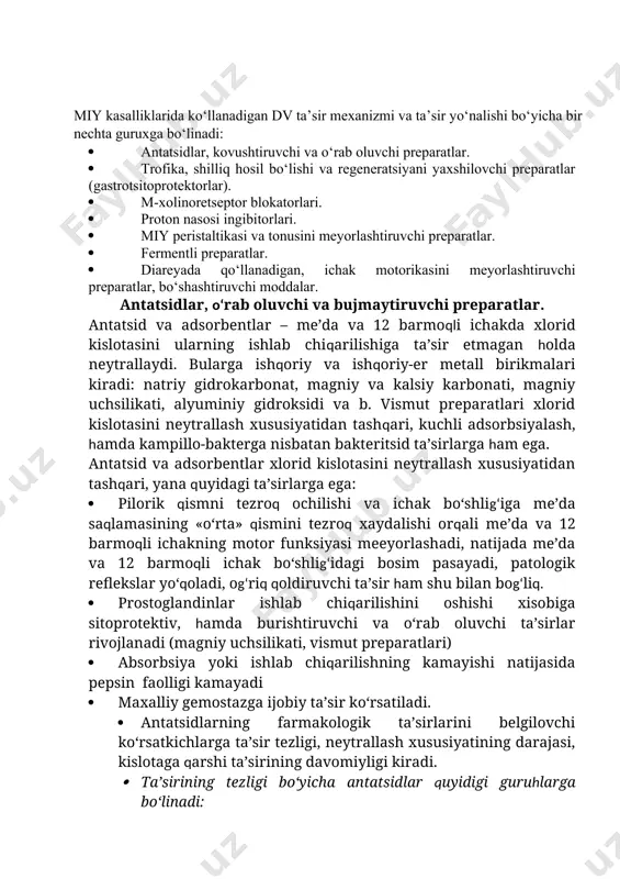 , kuchli adsorbsiyalash, hamda kampillo-bakterga nisbatan bakteritsid ta’sirlarga ham ega. antatsid va adsorbentlar xlorid kislotasini neytrallash xususiyatidan tashqari, yana quyidagi ta’sirlarga ega: · pilorik qismni tezroq ochilishi va ichak bo‘shlig‘iga me’da saqlamasining «o‘rta» qismini tezroq xaydalishi orqali me’da va 12 barmoqli ichakning motor funksiyasi meeyorlashadi, natijada me’da va 12 barmoqli ichak bo‘shlig‘idagi bosim pasayadi, patologik reflekslar yo‘qoladi, og‘riq qoldiruvchi ta’sir ham shu bilan bog‘liq. · prostoglandinlar ishlab chiqarilishini oshishi xisobiga sitoprotektiv, hamda burishtiruvchi va o‘rab oluvchi ta’sirlar rivojlanadi (magniy uchsilikati, vismut preparatlari) · absorbsiya yoki ishlab chiqarilishning kamayishi natijasida pepsin faolligi kamayadi · maxalliy gemostazga ijobiy ta’sir ko‘rsatiladi. · antatsidlarning farmakologik ta’sirlarini belgilovchi ko‘rsatkichlarga ta’sir tezligi, neytrallash xususiyatining darajasi, kislotaga qarshi ta’sirining davomiyligi kiradi. · ta’sirining tezligi bo‘yicha antatsidlar quyidigi guruhlarga bo‘linadi: · a) tez ta’sir etuvchi yoki so‘riluvchi dv: natriy gidrokarbonati, magniy oksidi, magniy karbonati, kalsiy karbonati. natriy gidrokarbonati me’da xlorid kislotasi bilan tez reaksiyaga kirishib uni neytrallaydi, shuning …