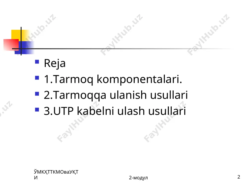 a uzatadi. mikroto’lqin chastotasi 1 ggts va undan yuqori. bu to’lqinlarni uzatish va qabul qilish uchun maxsus antennalardan foydalaniladi. bu antennalar tepaliklarda joylashtiriladi, chunki bu to’lqin to’g’ri chiziq bo’ylab tarkaladi va tusiklarni aylanib uta olmaydi. shuning uchun uzatuvchi va qabul qiluvchi bir-biriga “qarab” turishi kerak. * * mikroto’lqinlarni uzatish va qabul qilishda yerdagi balandlikdagi stantsiyalarni yaratish ma’lum qiyinchiliklarga olib keladi. bu qiyinchiliklarni bartaraf etish uchun “uchar stantsiyalar” - ya’ni yuldoshlar yaratilgan. fazodagi yuldosh va yerdagi antenna urtasida tusik bulmaydi va antenna balandlikda joylashishi xam shart emas. odatda bu yuldoshlar 22300 milya (36800 km) balandlikda yer atrofida o’z orbitalarida aylanishlari kerak. ba’zi yangi tizimlarda ular pastrokda “joylashgan”. ularning aylanish tezligi yerning o’z o’qi atrofida aylanish tezligi bilan bir xilligi sababli ular yerga nisbatan “xarakatsiz”. ular kuyosh batareyalariga ega. ular ma’lumotni bir antennadan qabul qilib boshqasiga uzatishga, shuningdek, xam raqamli, xam analogli signallarni uzatishga qodir. o'zbek tilida cisco kursi, 1-dars tarmoq haqida …