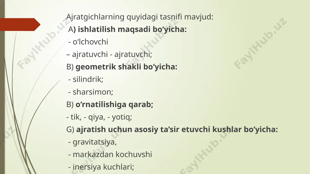 etuvchi ajratgichlarning konstruksiyalari qо„llaniladi. gazni suyuqlik tomchilaridan va mexanik aralashmalardan ajratishda gravitatsiyali va inersion prinsipli ajratgichlar kо„proq qо„llaniladi. konstruktiv jihozlanishi bо‘yicha – ajratgichlar inersion tartibda qо„llanilishiga muvofiq ikki turga bо„linadi: jalyuzli – gazdan suyuqlik gaz oqimini yо„nalishini kо„p marta о„zgartirish hisobiga ajraladi; siklonli – gazni buralma oqimini hosil qilish orqali amalga oshiriladi. geometrik shakliga muvofiq – ajratgichlar tik, yotiq va sferik kо„rinishda bо„ladi. bu konstruksiyalarning har biri ma‟lum afzallik va kamchiliklarga ega. tik ajratgichlar – oqimning pulsatsiyasida yaxshi ishlaydi va yengil tozalanadi. suyuqlik maydonining yuzasini kichikligi boshqa turdagi ajratgichlarga nisbatan suyuqlikni teskari bug„lashini keskin kamaytiradi. tik ajratgichlarning afzalligi – suyuq fazaning chiqib ketishida sath rostlagich ishi ishonchlidir. yotiq ajratgichlar – tashishda qulayligi, katta hajmdagi gazlarni ishlashda tejamkordir. bir xil о„tkazuvchanlikda yotiq ajratgichning diametri tik ajratgich diametridan kichik bо„ladi. ajratgichlar turlariga bog„liq bо„lmagan holda ajratgichlarga, koagulyatsiyali (chо„kindi hosil qiluvchi) va yig„ma seksiyali bо„ladi ajratuvchi seksiyali – shartli holda birlamchi va ikkilamchi …