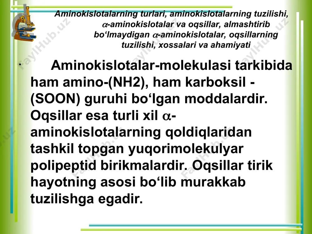 alar bo‘ladi. m-n: aminokislotalar tarkibida asimmetrik uglerod atomi bo‘lganligi uchun ularga ham optik izomeriya xosdir. ular ham qutblangan nurni o‘ngga (q) yoki chapga (-) buradi. d ва l qatorlarga bo‘linadi. oqsil tarkibiga kiruvchi -aminokislotalar o‘ziga xos nomlarga ega. m-n: nh2-ch2-cooh glikokol, glitsin aminokislotalar ham aminlarning, ham karbon kislotalarning xossalariga ega. ular odatda, ichki tuz shaklida bo‘ladi va shuning uchun suvda eruvchan, kristall moddalardir. 2-amino-4-metiltiobutan kislota 2-amino-3-gidroksibutan kislota 2-amino-3-metilbutan kislota 2-amino-4-metilpentan kislota 2-amino-3-metilpentan kislota 2,6-diaminogeksan kislota 2-amino-3-fenilpropan kislota 2-amino-3-(3-indolil) propan kislota aminokislotalarni olish usullari ham aminobirikmalar va karbon kislotalarni olish usullariga o‘xshash. m-n -aminokislotalarni -galogenkislotalardan va aldegidlardan quyidagi reaksiyalar yordamida olish mumkin: -aminokapron kislotasi kaprolaktamni gidroliz qilib olinadi: -aminokislotalar to‘yinmagan kislotalarga ammiak biriktirib olinadi: -, -va -aminokislotalar bir-biridan qizdirish vaqtida qanday moddalarga aylanishi bilan farq qiladi. bunda -aminokislotalar diketopiperazinlar, - aminokislotalar -to‘yinmagan kislotalar va -aminokislotalar esa laktamlar hosil qiladi: -aminokislotalar qizdirilganda ochiq zanjirli oligopeptidlar yoki polipeptidlar hosil bo‘lishi mumkin. umuman, aminokislotalar …