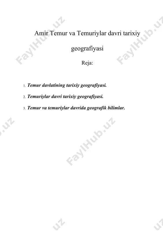 davlatni boshqarishda syurg'ol usulida foydalandi. jahongir mirzoga balх, umarshayh mirzoga fors, mironshohga ozarbayjon, armaniston, iroq, shohruhga xuroson, jurjon, mozandaron, seyiston bo`lib berildi. amir temur davlati iqtisodi to`g'risida gapirganda shuni aytish mumkinki, movoraunnahr bu davrda tarixdagi eng rivojlangan cho`qqilaridan birida edi. barcha ishlar aniq belgilab qo`yilgan qonun - qoidalar asosida olib borildi. xo`jalikning asosiy turi xisoblanmish dexqonchilikga katta e`tibor berildi. yangi erlarni o`zlashtirish uchun suniy sug'orish inshootlari qurildi. bunday erlardan uch yilgacha soliq olish taqiqlandi. soliq tizimi ham davlat tomonidan tartibga solindi. samarqand bozori atrofidagi misgarlik, kulolchilik, zargarlik, maxsido`zlik, duradgorchilik, temirchilik, to`qimachilik ustaxonalari rivojlandi. amir temur chet el hunarmand ustalarini to`xtovsiz movoraunnahrga keltirdi. natijada keng turli hunarmandchilik mahsulotlari ko`paydi. binokorlik ayniqsa keng avj oldi. ko`prik, yo`l qurilishida tortib, yirik inshootlar qurilishi shu paytgacha bu darajadа ko`paymrgan edi. samarqand atrofida sultoniya, sheroz, damashq, bog'dod, qohira kabi yirik davlatlar nomlari berilgan butun bir qishloqlar vujudga keldi. ichki va tashqi savdo xo`jalikning boshqa turlari …
