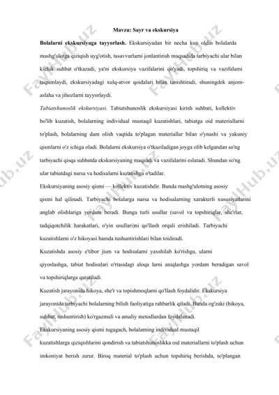bolalarni ekskursiyaga tayyorlash — DOCX