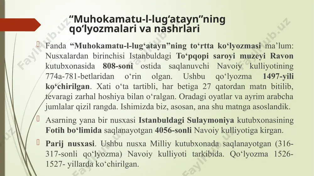 g grammatik formala- rini ko‘rsatish bilan birga, navoiy lug‘atining “sahoh”dan foy- dalanilgan qismida so‘zlarning tarkibidagi tovush o‘zgarishlarini grammatik qoidalar bilan asoslab o‘tadi. ammo ko‘p o‘rinda navoiy “sahoh”da bor grammatik qoida va tushuntirishlarni qaytarib o‘tirmaydi, ularni tushirib qoldiradi. lug‘atda ko‘p so‘zlarning etimologiyasi to‘g‘risida ham ma’lu- mot beriladi. bu ma’lumotlar “sahoh”, “takmila” va “kash- shof”dan olingan. lug‘atda joy otlari, tog‘, daryo otlari ham beriladi. jumladan, lug‘at maqolasidagi geografik otlarni ko‘rib chiqaylik (sarang: hasanov 1981,88): “sab’at abhur” alisher navoiyning arab tilini o‘rganish yo‘lida uzoq yillar to‘plagan materiallari asosida yaratilgan lug‘atdir. bu narsa boshdan navoiyning rejasiga kirmagani uchunmi, na- voiy asarlari sirasida qayd etilmay qolgan ko‘rinadi. zamondoshlarining bu hakda hech gap aytmaganligi ham shundan bo‘lipsh kerak. lug‘at o‘zining tuzilishi, ilmiyligi va amaliy ahamiyatiga ko‘ra arab leksikografiyasi tarixida yaratilgan “sahoh”, “takmila” lug‘atlariga tenglashadi. navoiy ushbu lug‘atni yaratshnda arab leksikograflari qo‘llagan an’analarning eng saralariga ergashdi. bu borada o‘zi ham ulardan qolishmasligini isbotlab berdi. foydalanilgan adabiyotlar: q. …