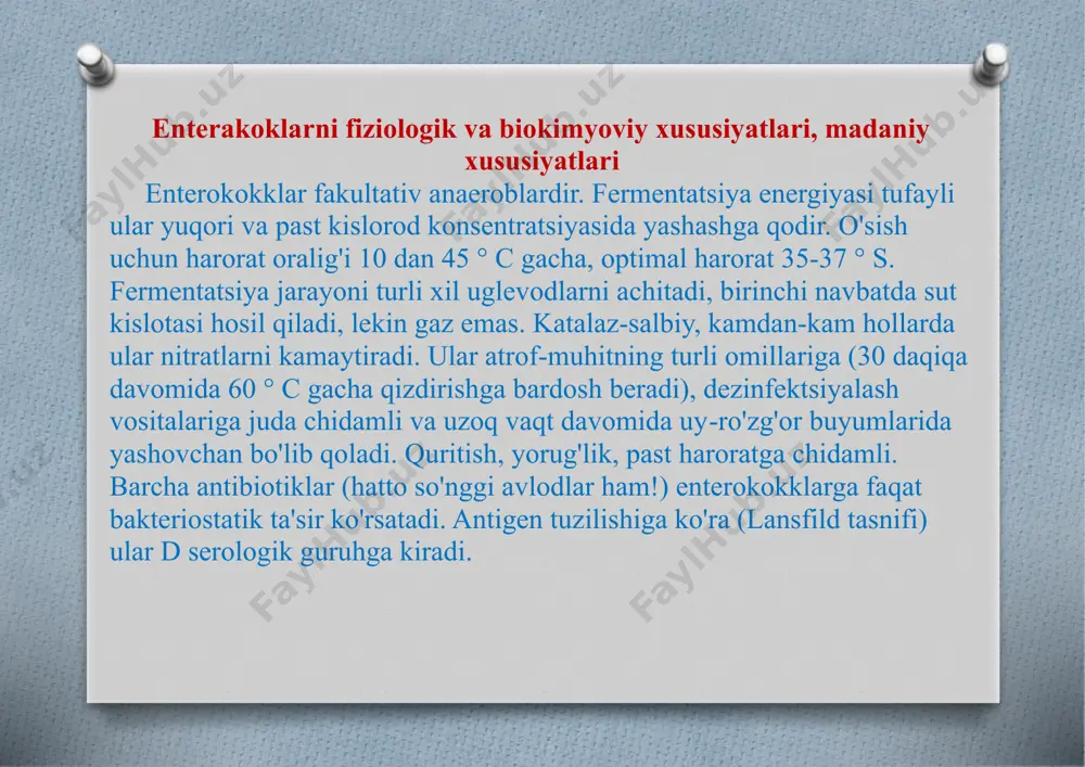 i-ichimlik suvi, oqava suvlarning sanitariya holatini baholashda qo'llaniladi. bir qator tadqiqotchilar enterokokkni e. coli ga qaraganda najas bilan ifloslanishning sezgir ko'rsatkichi deb hisoblashadi, chunki enterokokklar odam yoki hayvon tanasidan tashqarida deyarli ko'paymaydi. enterokokklarni aniqlash usuli jahon sog'liqni saqlash tashkiloti tomonidan ichimlik suvini tekshirish bo'yicha xalqaro va evropa standartlariga kiritilgan. yaqinda sanoat parrandalari populyatsiyalarida enterokokk infektsiyalarini monitoring qilish taklif qilindi. qushlarning patologik materialidan ajratilgan enterokokklarning patogen xususiyatlarini baholash uchun tovuq embrionlari tavsiya etiladi. enterokokklar e. faecalis va e. faeciumning virusli shtammlari infektsiyalangan paytdan boshlab uch kun ichida tovuq embrionlarining o'limiga olib keladi. klassik usul -101590 azid dekstrozli bulyon (azid-glyukozali bulon) -105262 selektiv agar slanetz va bartli (slanetz va bartli bo'yicha selektivagar) -105222eskulin azid agar (kanamitsin eskulin azid agar) epidemiologiya.oziq-ovqat toksik infektsiyalarining qo'zg'atuvchisi faqat enterotoksik xususiyatlarga ega bo'lgan enterokokk shtammlari hisoblanadi. enterokokklar inson va issiq qonli hayvonlarning normal ichak mikroflorasining vakillari sifatida atrof-muhitga ko'p miqdorda kiradi: tuproq, havo, suv, o'simliklar va oziq-ovqat …