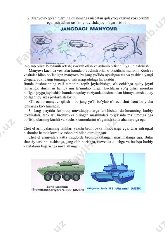, bronirovka qilingan mashinalari to’g’risida ma’lumotga ega bo’lish, ularning kuchli va kuchsiz tamonlarini o’rganish katta ahamiyatga ega. chet el armiyalarining tanklari yaxshi bronirovka himoyasiga ega. ular infraqizil nishonlar hamda kuzatuv asboblari bilan qurollangan. chet el armiyalari katta miqdorda bronirovkalangan mashinalarga ega. bular shaxsiy tarkibni tashishga, jang olib borishga, razvedka qilishga va boshqa harbiy vazifalarni bajarishga mo’ljallangan. chet mamlakatlar armiyalarining tank va zirhli mashinalari chet mamlakatlar armiyalarining samolyot va vertolyotlari chet mamlakatlar harbiy samolyotlaridagi tanituv belgilari. image4.png image5.png image6.png image7.png image8.png image1.png image2.png image3.png 28 - mavzu: askarning mudofa jang dagi harakatlari . o’t ochish marrasini tanlas h , egallash. yoti b otish ychun handaq kovlash, jihozlash va niqoblash darsning maqsadi : o ’ qubchilar g a o ’t ochish marrasi ni tanlash ni, uni egallash ni , yotib otish uchun handaq kovlashni va jihozlashni orgatish dars turi: a maliy . ajratilgan vaqt: 80 daqiqa. mavzu rejasi: 1. askarning mudofa jangidagi …
