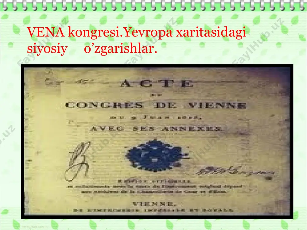 iya va turkiyadan tashqari barcha monarxik davlatlar tomonidan imzolandi. uning a'zolari sof birodarilik va xristian dini prinsiplaridan kelib chiqqan holda bir-birini qo'llab-quvvatlash majburiyatini oldilar. yevropada kelgusida ro’y berishi mumkin bo’lgan inqiloblarga qarshi kurashish maqsadida uch davlat – rossiya , avstriya va prussiya monarxlari ittifoq tuzdilar . u tarixga "muqaddas ittifoq“ nomi bilan kirdi . iiii vena kongresida fransiyaning yangi chegarasi tortishuvsiz belgilandi. uning uchun anchagina yengil sulh shartnomasi tuzildi.yakunlovchi bosh hujjatga imzo chekkan davlatlar: . avstriya, angliya, ispaniya, portugaliya, prussiya, rossiya, fransiya, shvesiya yevropa xaritasidagi siyosiy o’zgarishlar: belgiya gollandiyaga qo`shib berildi fransiya hududi o`zining avvalgi chegarasigacha qisqartirildi. angliya gollandiya va fransiya mustamlakalarini oʻz tasarrufiga oldi. polsha qirolligi rossiyaga oʻtdi avstriyaga italiyaning talay hududlari olib berildi fransiya bosib olgan yerlaridan ajraldi. belgiya va gollandiya niderlandiyaga birlashtirildi, shveysariya chegarasi kengaytirilib, betaraf davlat deb eʼlon qilindi. rossiya polshaning katta qismiga ega bo`ldi. 300 dan ortiq mayda davlatlarga bo`linib ketgan germaniya o`rnida 39 ta …