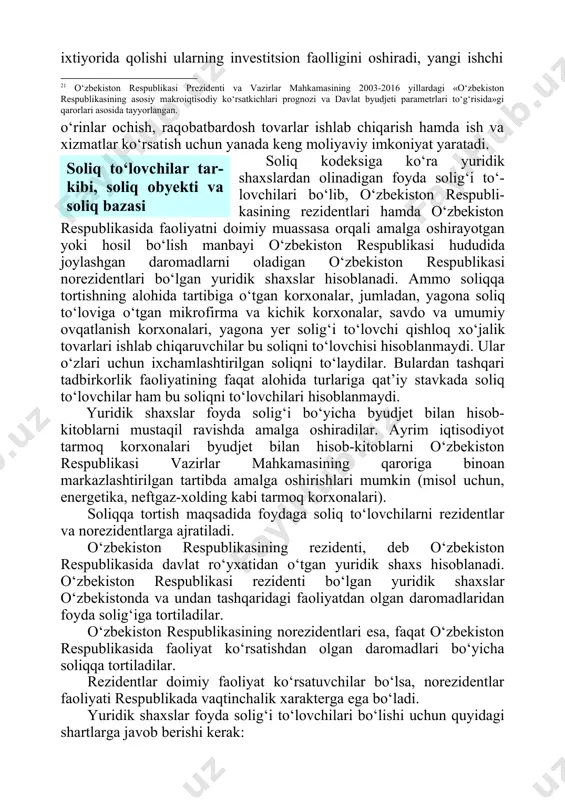 rorlari asosida tayyorlangan. o‘rinlar ochish, raqobatbardosh tovarlar ishlab chiqarish hamda ish va xizmatlar ko‘rsatish uchun yanada keng moliyaviy imkoniyat yaratadi. soliq kodeksiga ko‘ra yuridik shaxslardan olinadigan foyda solig‘i to‘- lovchilari bo‘lib, o‘zbekiston respubli- kasining rezidentlari hamda o‘zbekistonsoliq to‘lovchilar tar- kibi, soliq obyekti va soliq bazasi respublikasida faoliyatni doimiy muassasa orqali amalga oshirayotgan yoki hosil bo‘lish manbayi o‘zbekiston respublikasi hududida joylashgan daromadlarni oladigan o‘zbekiston respublikasi norezidentlari bo‘lgan yuridik shaxslar hisoblanadi. ammo soliqqa tortishning alohida tartibiga o‘tgan korxonalar, jumladan, yagona soliq to‘loviga o‘tgan mikrofirma va kichik korxonalar, savdo va umumiy ovqatlanish korxonalari, yagona yer solig‘i to‘lovchi qishloq xo‘jalik tovarlari ishlab chiqaruvchilar bu soliqni to‘lovchisi hisoblanmaydi. ular o‘zlari uchun ixchamlashtirilgan soliqni to‘laydilar. bulardan tashqari tadbirkorlik faoliyatining faqat alohida turlariga qat’iy stavkada soliq to‘lovchilar ham bu soliqni to‘lovchilari hisoblanmaydi. yuridik shaxslar foyda solig‘i bo‘yicha byudjet bilan hisob- kitoblarni mustaqil ravishda amalga oshiradilar. ayrim iqtisodiyot tarmoq korxonalari byudjet bilan hisob-kitoblarni o‘zbekiston respublikasi vazirlar mahkamasining qaroriga …