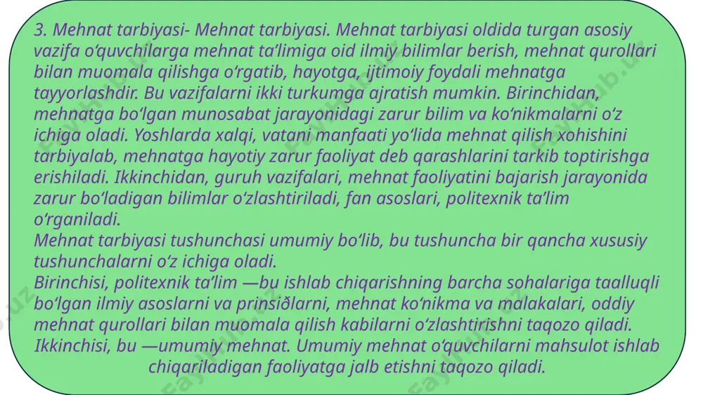 avlodni kamol toptirishning samarali vositasi sanaladi. yuqorida qayd qilingan mulohazalar huquqiy tarbiyaning yaxlit tizimi quyidagilardan iboratligini ifodalaydi: birinchidan, huquqiy tarbiya subyektlariga: davlat idoralari, jamoat tashkilotlari, mehnat jamoalari, mansabdor shaxslar va boshqalar kiradi. ikkinchidan, huquqiy tarbiya obyektlariga: mansabdor shaxslar, fuqarolar, ichki ishlar idoralari xodimlari kiradi. uchinchidan, huquqiy tarbiya mazmuniga: huquqiy ta’lim, huquqiy targ‘ibot va tashviqot ishlari kiradi. to‘rtinchidan, huquqiy tarbiya shakllariga: ma’ruzalar, seminarlar, suhbatlar, viktorinalar kiradi. beshinchidan, huquqiy tarbiya metodlariga: ishontirish, rag‘batlantirish, majburlash kabilar kiradi. oltinchidan, huquqiy tarbiya vositalariga: matbuot, radio, televideniya, adabiyot va san’at asarlari, ko‘rgazmali tashviqot hamda targ‘ibot vositalari kiradi. mehnat tarbiyasi – tarbiyaning muhim turi, shaxsni shakllantirishning zarur shartlaridan biri boʻlgan pedagogik jarayon. mehnat tarbiyasi kishidan ijtimoiy foydali mehnatga ichki ehtiyoj, institutizom, batartiblik, tashkilotchilik, tashabbuskorlik, ishchanlik, ishning koʻzini bilish singari sifatlarni qaror toptirishga xizmat qiladi. mehnat inson ehtiyojlarini qondirishning birinchi va asosiy vositasi boʻlganligi uchun ham mehnat tarbiyasi tarbiyaning boshqa hamma turlaridan oldin paydo boʻlgan. mehnat tarbiyasi gʻoyat …