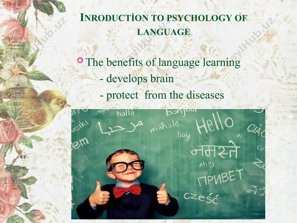 psychological factors in language teaching - Page 5