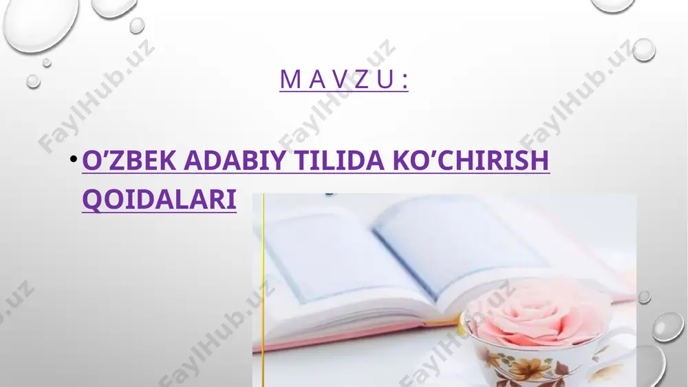 15 ga, 105 m, 25 sm, 90 mm kabi. 7. atoqli ot tarkibiga kiradigan raqam nomdan ajratilgan holda keyingi satrga ko‗chirilmaydi: -“navro„z-92” (festival), “o„qituvchi-91” (ko„rik tanlov), “termiz-16” (g„oza navlari), “foton-774” (televizor) kabi. 8. sh. d.egamova, l.j.davronova kabilarda ismning va ota ismining birinchi harfiga teng qisqartmalar familiyadan ajratib ko‗chirilmaydi. shuningdek, v.b. (va boshqalar), sh.k. (shu kabilar) singari harfiy qisqartmalar ham oldingi so‗zdan ajratib ko‗chirilmaydi. ―tushunchalar tahlili‖ – texnologiyasi yordamida tayanch so‘z va iboralar bilan ishlash maqsad sari olģa ona tilim e'tiboringiz uchun rahmat!!! cosmos image1.png image4.jpeg image5.jpeg image2.png image6.jpeg image7.png image8.jpeg image9.jpeg image10.jpeg image11.jpeg image12.jpeg image13.jpeg image14.jpeg image15.jpeg image3.png