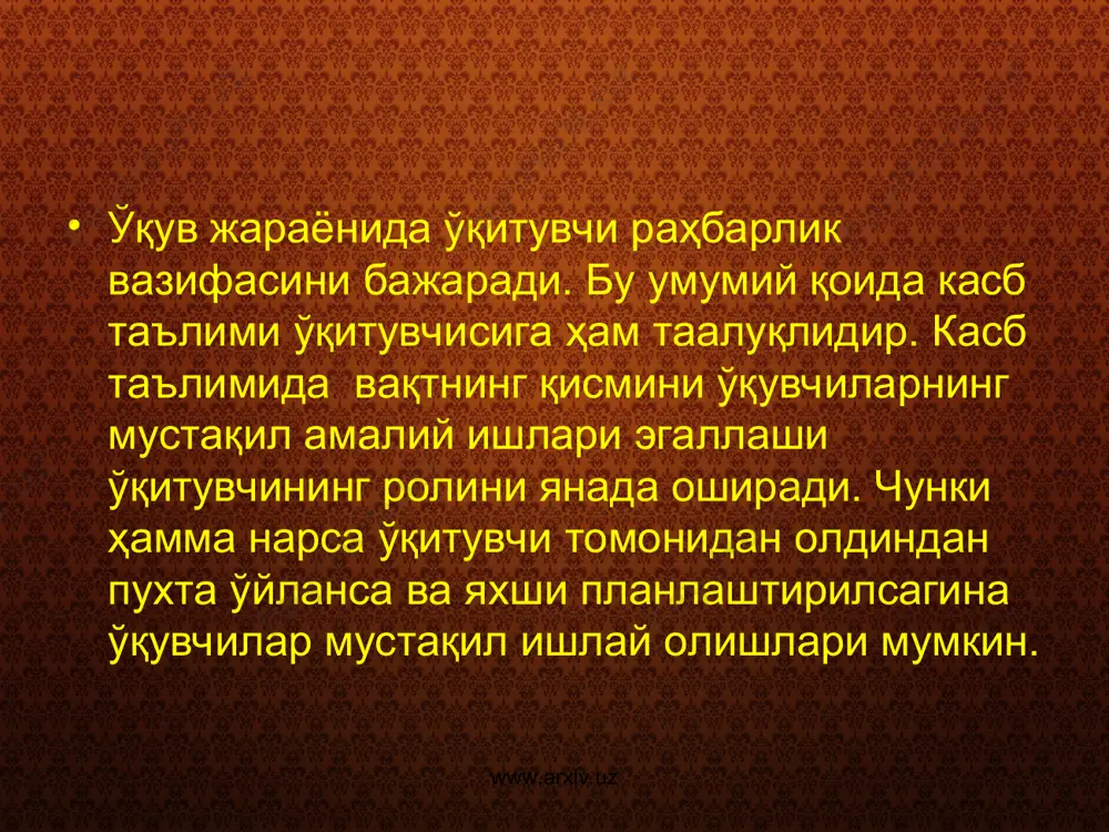 ўқувчиларда ҳам маълум малакаларни таркиб топтириш учун уларга билимлар бериши керак. билим ва малакаларни эгаллаш жараёнининг ўз қонуниятлари бор, мактабдаги таълим шу қонуниятлар асосида ташкил этилади. касб таълими ўқитувчиси психология, дидактика ва бошқа фанларнинг ўқув жараёнига асос бўладиган муҳим қоидаларини чуқур ўзлаштириб олиши керак. www.arxiv.uz www.arxiv.uz 4. ўз касбига муҳаббат. ўқитувчилик касбининг ўзига хос томонларини чуқур билиш, ўз касбий фаолиятида эришган ютуқларидан завқланиши, қийинчиларни енгиб ўтиш учун куч ва имконият топа олиш касб таълими ўқитувчисининг муҳим фазилатлари қаторига киради. www.arxiv.uz www.arxiv.uz www.arxiv.uz www.arxiv.uz касб таълими ўқитувчиси олий ўқув юртидаги тайёргарлиги ҳар қанча асосли бўлса ҳам, у тугалланган ҳисобланмайди. маълумки, ҳозирги замон ишлаб чиқариши жуда тез суръатлар билан ривожланмоқда. меҳнат қуроллари, технологик жараёнлар узлуксиз такомиллашиб бормоқда. бу касб таълими жараёнида ўз аксини топмоғи керак. демак, касб таълими ўқитувчиси фан ва техника соҳасидаги тараққиётни узлуксиз кузатиб бориши, улардан ўқувчиларни тушунарли шаклда хабардор қилиб туриши керак. www.arxiv.uz www.arxiv.uz ўқитувчилар касб таълими жараёнида фойдаланиладиган …