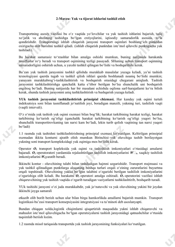 . temir yo‘lining tarmoqlararo aloqalari dastlabki va so‘ngi operatsiyalarni bajarishda va yuk tashishni rejalashtirishda namaѐn bo‘ladi. tarmoqlararo munosabatlar temir yo‘lining eng muhim faoliyat turi bo‘lgan tijorat ishlarini keltirib chiqaradi. bozor munosabatlariga to‘liq o‘tishi natijasida temir yo‘l transportini tijoriy faoliyati birinchi darajali ahamiyatni kasb etdi. temir yo‘l transportini tijoriy faoliyatini, xalq xo‘jalik yuklarini tashishda va fuqarolarni safarlarida temir yo‘li haq evaziga ko‘rasatadigan keng qamovli servis xizmatlari deb qaraladi. yuklarni, yo‘lovchilarni, bagajlarni va yuk bagajlarni tashishlar uchun kira haqlari va yig‘imlar, temir yo‘l transporti korxonalari bajargan ortish va tushirish ishlari uchun yig‘imlar, temir yo‘li manevr vositalarida vagonlarni temir yo‘l shoxobcha yo‘llariga olib kirib berish va olib chiqish uchun yig‘imlar, vagonlar va yuk saroyi xududida maydonlar va omborlar ijarasi uchun haqlar va boshqalar temir yo‘lining asosiy daromad manbaalariga mansub bo‘ladi. temir yo‘lining boshqa transport turlari va xalq xo‘jalik tarmoqlari bilan yuk va tijorat sohasidagi o‘zaro hamkorligi quyidagi masalalarni: tariflar va shartnomaviy ishlarning, transport-ekspeditsiya …