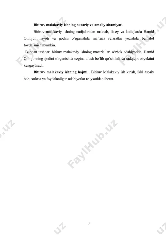 rki, shoir nomi va she’riyati barhayot. h.olimjon serqirra ijodkor sifatida xalqning orzu-armonlarini kuylagani uchun ham, u yaratgan asarlar, shoir nomi, avloddan-avlodga, tildan-tilga ko‘chib, bundan keyin ham abadiyatga daxldor bo’lib qolaveradi. she’r ijodkor badiiy tafakkurining mahsulidir. tabiat va jamiyatdagi voqea-hodisalarning badiiy ifodasi lirikada o‘z aksini topishi, shubhasiz. hamid olimjonning tabiat tasviriga bag‘ishlangan she’rida lirik qahramon olami, ruhiyati yaqqol namoyon bo‘ladi. shoirning "holbuki tun" she’ri tun manzarasini kuzatayotgan shaxsning ichki kechinmalari, hissiyoti talqiniga bag‘ishlangan. lirik qahramon tun manzarasini daryoning qarshisida kuzatadi. tunda hammayoq sokin, shuning uchun bo‘lsa kerak, ushbu ajabtovur sukunat har qanday insonni beixtiyor ravishda o‘ylarga cho‘mishiga sabab bo‘ladi. lekin hayot davom etayotgani, hech bir narsa tinim bilmasligi anglashiladi. odatda, suvning oqishi davomida chiqadigan ovoz "shovullamoq" "shildiramoq", "jildiramoq" kabi so‘zlar bilan ifodalanadi. hamid olimjon daryo suvini esa "shag‘irlaydi" degan o‘ziga xos so‘z bilan tasvirlaydi. daryoning shag‘irlashi esa butun borliqni qamrab oladi. shoirning nazarida "vahm to‘lgan jar", "qorong‘u dunyo", "vodiy, daralar" - …