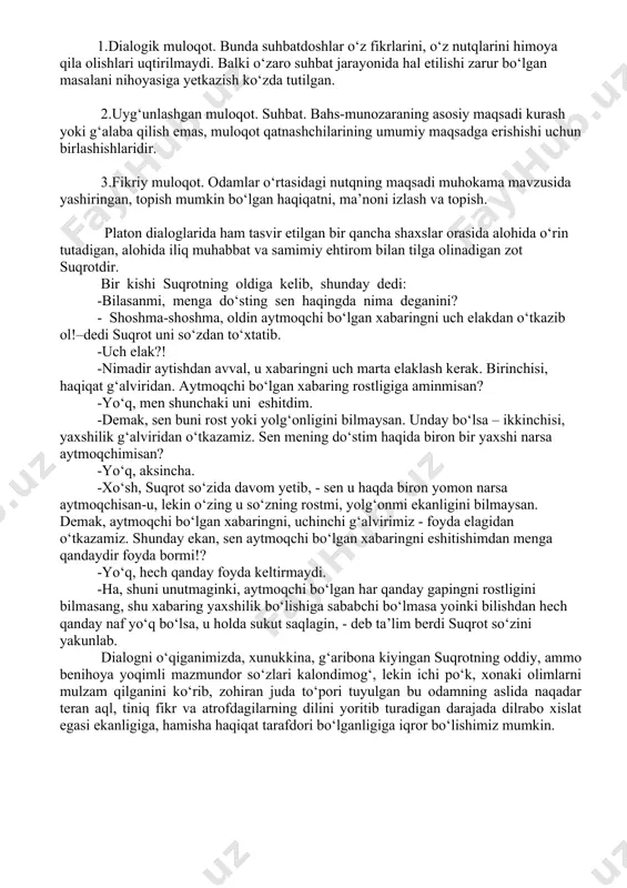 — lashkarboshilik va notiqlik san’atini tan oladi: «tarixda nom qoldirish uchun yo yaxshi sarkarda, yo yaxshi notiq bo‘lish kerak». bunday ijodkor notiqlarning nomi o‘z mamlakati doirasidan chiqib, jahonga ma’lum va mashhur bo‘lgan. aristotel, demosfen va siseron, lisiy, katon, aka-uka grakxlar shular jumlasidandir. aristotel (384-322) markaziy osiyoda arastu nomi bilan mashhur bo‘lgan aristotel eramizdan avvalgi 384 yilda stagirda (makedoniya yarim oroli) shifokor oilasida dunyoga keldi. uning otasi nikomax aleksandr makedonskiyning nabirasi podsho aminti ii saroyida shifokorlik qilgan. aristotel 17 yoshida afinaga keladi va bu yerda o‘z zamonasining mashhur olimlaridan bo‘lgan platonga shogird tushadi. platonning vafotidan so‘ng aristotel 347 yili afinadan troad tomon o‘tib, assosga boradi. chunki bu yerda ustozining tarafdorlari ko‘p edi. unga, ayniqsa, zo‘ravon, zolim germiy homiylik qiladi. aristotel germiy vafotidan so‘ng lesbos yarim orolidagi mitilen shahriga ko‘chib o‘tadi va u yerda 342 yilgacha yashaydi. 342 yili makedoniya podshosi filipp o‘zining aleksandr nomli 13 yoshli o‘g‘lining tarbiyasi uchun aristotelni mitilendan …