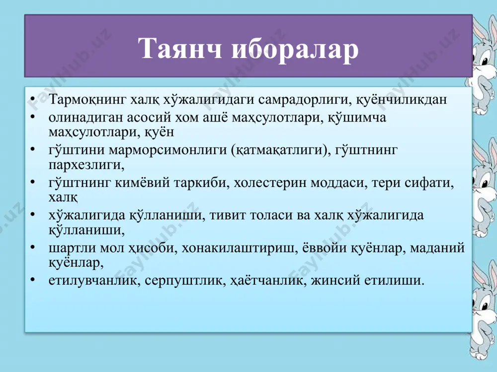 -1932 йиллиар давомида махсус хўжаликлар ташкил этилиб бошлади. ўрта осиё республикалари хўжаликларида қуёнчилик жорий этилсада, асраш шароити бўлмаганлиги учун урчитиш тадқиқ этмади. шунга қарамасдан хоразм вилояти боғот туманидаги "и.дусов" номидаги жамоа хўжалигида, туркманистонинг чоржу туманидаги собиқ "москва" ж-х даги қуёнчилик корхоналари эътиборга лойиқ салмоқ билан ишлаб келди. фермер хўжаликларига ўтиш жараёнида ҳозир қуёнчилик асосий тармоқ ҳисобланади. шартли қорамол ҳисобига олганда 30 бошдан кам бўлмаслиги қарор асосида белгиланган. қуён 0,025 шартли молга тўғри келган ҳолда (1:0,025=40х30)=1200 бош қуён асралиши керак. қуёнлар бундан 2000 йиллар илгари хонакилаштириш асосида яралган бўлиб, ёввойи қуёнларнинг асл ватани ўрта ер, қора денгиз атрофида мулойим иқлимли худудлар ҳисобланади. дастлаб испания, францияда яшаган. хонакилаштирилгандан кейин бутун европа, осиё, австралия ва америка қитъаларига тарқалган. осиё ва европанинг кўпгина худудларида қуёнларнинг ёввойи аждодларини ҳозирги пайтда ҳам учратиш мумкин. "испания" сўзи "қуёнлар қирғоғи" маъносини англатади. ёввойи қуён билан уй қуёнининг фарқи бор. ёввойи қуёнлар маҳаллий худудларимиз шароитида йилига 2-3 марта 3- …