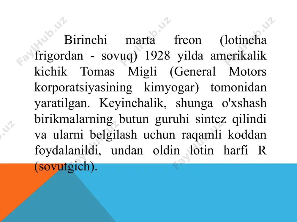 ftoruglerodlar (hfc) r-23, r-32, r-41, r-125, r-134, r-143, r-152, r-161,r-227, r-236, r-245, r-254 ozon uchun xavfsiz freonlar (freonlar) ftoruglerodlar (perflorokarbonlar) (cf) r-14, r-116, r-218, r-c318 eng keng tarqalganlar: difluorodixlorometan (tкип −29,8 °c) — фреон r-12 tetrafloroetan (tкип −26,3 °c) — фреон r-134a xlordiflorometan (tкип −40,8 °c) — фреон r-22 izobutan (tкип −11,73 °c) — фреон r-600a freonlar metan va etan aralashmasi bo'lib, unda vodorod atomlari ftor va xlor atomlari bilan almashtiriladi. 40 dan ortiq turli xil freonlar ma'lum, ularning aksariyati sanoat tomonidan ishlab chiqariladi. ular orasida kimyoviy formulalar va fizik xossalari bilan farq qiluvchi freonning bir necha turlari mavjud. freon - r 134a (12) bu ozgina o'ziga xos hidli rangsiz gaz, faqat yuqori konsentratsiyalarda seziladi. freon bug'i havodan 3,5 baravar og'irroqdir. atmosfera bosimida qaynash harorati -300c, havoda 30% va > freonda kislorod yetishmasligidan bo'g'ilish sodir bo'ladi. ochiq olov ta'sirida u zaharli fosgen moddasi ajralib chiqishi bilan parchalanadi. freon-r 143, 507 …