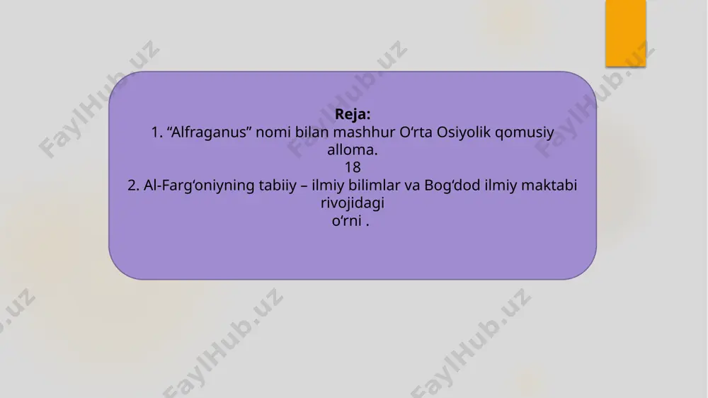 hlarini asoslash” asari (qo‘lyozmasitopilmagan). 7. “al-farg‘oniy jadvallari” (qo‘lyozmasi patna (hindiston)da saqlanadi). 8. “samoviy harakatlar va umumiy ilminujum kitobi” (arabcha: “kitob al-harakat as-samoviya va javomi’ ilmi annujum”). bu asari xii asrdayoq evropada lotin tiliga tarjima qilinib, uning muallifi lotincha turilgan holda “alfraganus” nomi bilan xiii asrda boshqa evropa tillariga ham tarjima qilinadi va evropa universitetlarida astronomiyadan asosiy darslik vazifasini o‘taydi asarlarning o’ziga xosligi al-farg‘oniyning “astronomiya asoslari haqida kitob” asari astronomiyadan eng sodda darslik bo‘lib, u astronomiyadan boshlang‘ich ma’lumotlarni o‘zlashtirishda ancha qulay bo‘lgan. uning 9-bobi-geografiya bo‘limi “erdagi ma’lum mamlakatlar va shaharlarning nomlari va har bir iqlimdagi narsalar haqida” deb atalib, unda erdagi etti iqlimning hammasi, ulardagi mamlakatlar, viloyatlar va shaharlari bilan birga tasvirlanadi va tavsiflanadi. olam manzarasi al-farg‘oniy olam manzarasini fikran o‘ziga xos idrok qilgan. u vaqtlarda olam sakkiz qavat osmondan, ya’ni quyosh, oy va beshta sayyora-merkuriy (utorud), venera (zuhra), mirrix (mars), yupiter (atorud), saturn (zuhal) va 102 ta yulduzlar sferalaridan tashkil …