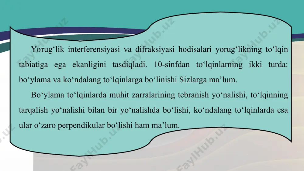 ikning intensivligi cos2 α ga bog‘liq bo‘lar ekan. bu hodisani tushuntirish uchun bo‘ylama va ko‘ndalang to‘lqinlarning panjaradan o‘tishini qaraylik (4.25-rasm). arqon olib, uning bir uchini mahkamlaymiz. ikkinchi uchini ikkita panjara tirqishlari orasidan o‘tkazib silkitamiz. bunda arqon bo‘ylab ko‘ndalang to‘lqinlar hosil bo‘ladi. birinchi holda panjara yog‘ochlari parallel bo‘lganligi sababli arqondagi to‘lqinlar ikkala panjaradan bemalol o‘tadi. agar ikkinchi panjarani ko‘ndalang joylashtirilsa, undan to‘lqin o‘tmasdan so‘nadi. tajribani bo‘ylama to‘lqinlar bilan o‘tkazilsa, ular har ikkala panjaradan bemalol o‘tganligini ko‘rish mumkin. yorug‘likning turmalin plastinkalari bilan kuzatilgan hodisalarni ko‘ndalang mexanik to‘lqinlarning panjaralardan o‘tishi bilan solishtirilsa, ularning o‘xshash ekanligi kelib chiqadi. bundan yorug‘lik to‘lqinlari, ko‘ndalang to‘lqinlar ekanligi kelib chiqadi. 4.25-rasmda birinchi panjarani ko‘ndalang qo‘yilsa, undan to‘lqin o‘tmaydi. lekin yorug‘likning turmalin plastinasidan o‘tish tajribasida t1 plastinasini o‘z o‘qi atrofida aylantirsak, undan yorug‘lik o‘tadi. t2 ni aylantirilsa, yorug‘lik intensivligi pasayib, nolga tushadi. demak, yorug‘lik t1 dan o‘tganda uning xossasi o‘zgarib qolar ekan. buni quyidagicha tushuntirish mumkin. yorug‘lik chiqaruvchi manbadagi …