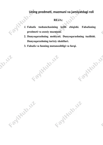 falsafa tushunchasi, uning predmeti, mazmuni va jamiyatdagi roli — DOC