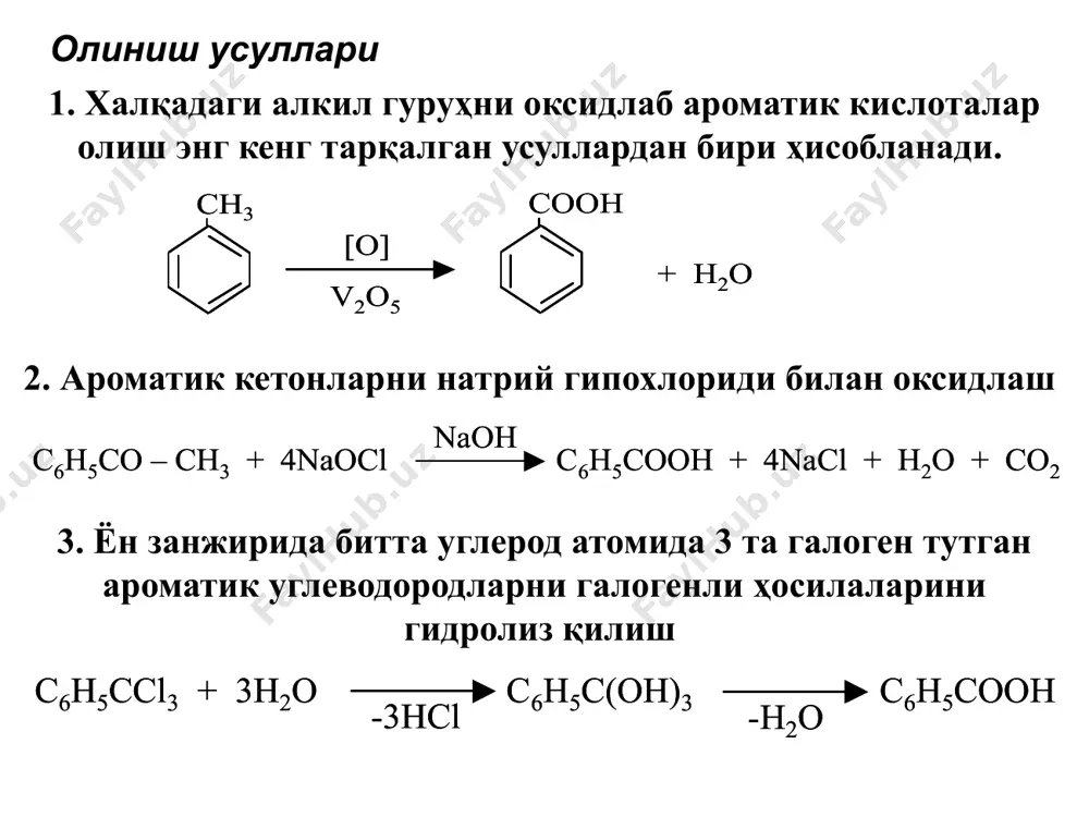c 6 h 5 coona + naoh c 6 h 6 + na 2 co 3 t c 6 h 5 coona + naoh c 6 h 6 + na 2 co 3 t ch 3 + hoso 2 cl ch 3 so 2 cl ch 3 so 2 cl nh 3 ch 3 so 2 nh 2 kmno 4 cooh so 2 nh 2 c o so 2 nh naoh c o so 2 n . na . 2h 2 o ch 3 + hoso 2 cl ch 3 so 2 cl ch 3 so 2 cl nh 3 ch 3 so 2 nh 2 kmno 4 cooh so 2 nh 2 c o so 2 nh naoh c o so 2 n . na . 2h 2 o ona co 2 ; zn, p, 180 0 c coona oh ona co 2 ; zn, p, 180 0 c …