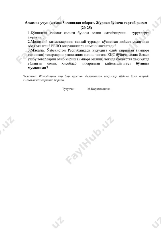 қўшилган қиймат солиғи - Page 3