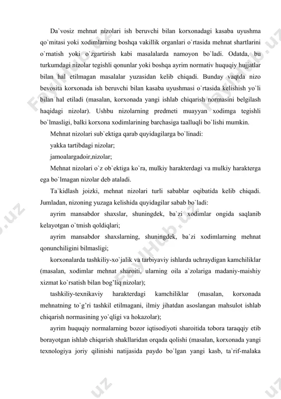 hiqarish shakllaridan orqada qolishi (masalan, korxonada yangi texnologiya joriy qilinishi natijasida paydo bo`lgan yangi kasb, ta`rif-malaka ma`lumotnomasida ko`rsatilmagan malakaga oid tavsifnomalar yo`qligi va hokazolar); 6) mehnat bozorini tashkil qilish borasidagi kamchiliklar. ma`lumki, mehnat qonunchiligi ustidan nazorat qilish vazifasi turli organlar vakolatiga tegishli. keyinga yillarda mehnat qonunchiligining buzilishiga sabab bo`layotgan omillarni o`rganish, ularni bartaraf etish, shuningdek, qonunchilikni mustahkamlash, uning bajarilishi ustidan nazoratni kuchaytirish borasida mamlakat rahbariyati tomonidan qator chora-tadbirlar amalga oshirilmoqtsa. respublikada mehnat qonunchiligiga rioya etilishini nazorat qilish borasida kasaba uyushmalari hamda xodimlarning boshqa vakillik organlari roli sezilarli darajada kuchaytirildi. masalan, mehnat kodeksiga "xodimlar va ish beruvchilarning vakilligi" deb nomlangan maxsus bobning kiritilgani shundan dalolat beradi. o`zbekiston respublikasining "prokuratura to`g’risida" 2001 yil 29 avgustda qabul qilingan qonunida mehnat qonunchiligining bajarilishi ustidan doimiy nazorat prokuratura organlari zimmasiga yuklangan. mazkur qonunga binoan prokuror mehnatkashlarning qonunchilikning buzilishi ustidan qilgan shikoyat, ariza va xatlarini tekshiradi va tegishli choralar ko`radi. mehnat nizolarining kamayib borishida va uni …