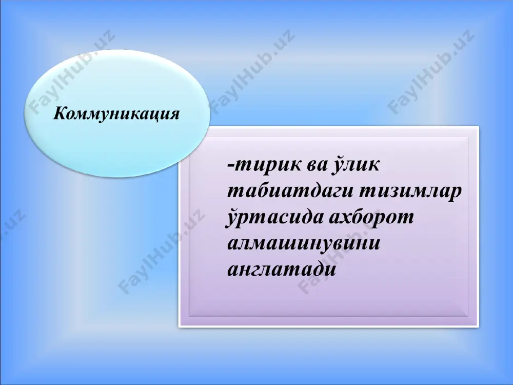мулоқот - Page 4