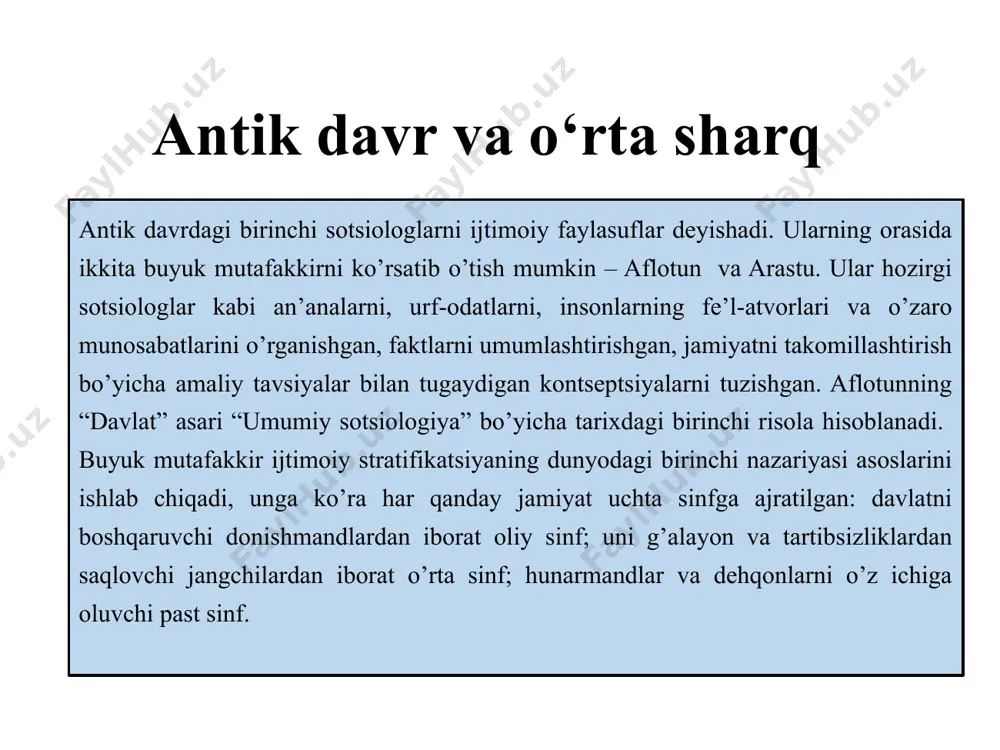 rganilmagan hamda ilmiy adabiyotlarda yetarli darajada yoritilmagan. bu salbiy yo‘lning asosiy sabablaridan birinchisi, avvalo, sobiq ittifoq falsafiy – sotsiologik adabiyotlarida bu masalaning bir yoqlama talqin qilinganligi bo‘lsa, ikkinchisi esa, ilg‘or g‘arb ijtimoiy adabiyotlarining, bu sohasi bo‘yicha to‘liq tadqiqot ma’lumotlarining bizda yo‘qligidir. o‘zbekistonda sotsiolgiyani rivojlanishi. hozirda ijtimoiy munosabatlarda jamiyatimiz uchun mutlaqo yangi bo‘lgan asoslar yaratilmoqda. xususiy mulkchilikka asoslangan ko‘p ukladli, dunyo sari ochiq yuz tutgan iqtisodiyot paydo bo‘layotir. shuning uchun ham yangi iqtisodiy va taqsimot munosabatlari sotsiologiyasini ishlab chiqish sotsiologiya fanining asosiy vazifalaridan biri bo‘lib qolmoqda. o‘zbekiston davlatining bu sohadagi siyosati “milliy boylikning ko‘payishini, respublikaning mustaqilligini, odamlarning munosib turmush va ish sharoitlarini ta’minlaydigan qudratli, barqaror va jo‘shqin rivojlanib boruvchi iqtisodiyotni barpo etishdan iborat buyuk maqsadni ko‘zlamoqda. xulosa qilib aytganda, sotsial munosabatlar muammosini yangi, yuqori ilmiy darajada tadqiq qilish imkoniyatlari vujudga keldi. endi bu muammoni konkret sotsiologik tadqiqot bilan o‘rganish joizdir. chunki sotsiologiya nafaqat bu muammonigina emas, balki butun ijtimoiy hayot jarayonlarni …