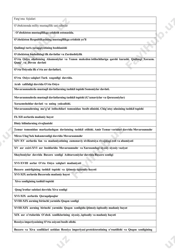 i xvi-xix asrlarda qoraqalpoqlar xviii-xix asrning birinchi yarmida qoqon xonligi xviii-xix asrning birinchi yarmida qoqon xonligida ijtimoiy-iqtisodiy madaniy hayot xix asr o’rtalarida o’zbek xonliklarining siyosiy, iqtisodiy va madaniy hayoti rossiya imperiyasining o’rta osiyoni bosib olishi. buxoro va xiva xonliklari ustidan rossiya imperiyasi protektoratining o’rnatilishi va qoqon xonligining tugatilishi rossiya imperiyasining turkistondagi mustamlakachilik siyosati xix asr oxirida turkiston o’lkasidagi milliy-ozodlik harakatlari. xix asr ikkinchi yarmi-xx asr boshlarida qoraqalpoqlar jadidlar harakati jadidlar harakatining turkiston ijtimoiy-siyosiy va madaniy hayotidagi ahamiyati turkiston va birinchi jahon urushi xix asr oxiri xx asr boshlarida buxoro amirligi va xiva xonligi mustamlaka sharoitida turkistonda madaniy hayot