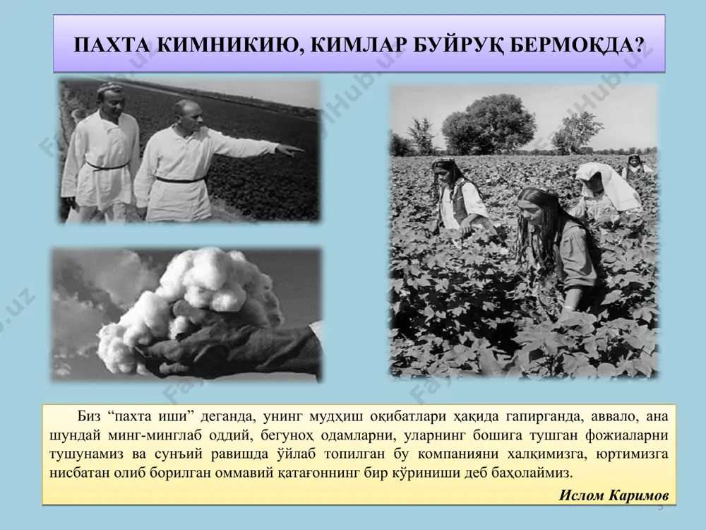 тлар ишлаб турибди. ўзбекистон-келажаги буюк давлат яқинда швейцарияда жаҳон иқтисодий форуми – “world economic forum” иқтисодиёти энг тез ривожланаётган мамлакатлар рейтингини эълон қилди. жаҳон банкининг “глобал иқтисодий тараққиёт” прогнози асосида тайёрланган мазкур маълумотда 2014 йилдан 2017 йилгача бўлган даврда йиллик ўсиш даражаси энг юқори бўлган давлатлар орасида ўзбекистон 5-ўринда қайд этилгани албатта кўп нарсадан далолат бериб турибди. ўзбекистонда саноатни ривожлантириш, таркибини диверсификациялаш, ишлаб чиқариш ва маҳсулот турларини кенгайтириш ўлч. бирл 2015 2016 2017 2018 2019 саноатнинг яимдаги улуши % 24,4 24,8 25,3 26,1 27,0 маҳсулот турлари: - электроэнергия млрд. квт.с 57,3 59,7 62,3 65,4 68,7 - тракторлар минг дона 3,0 4,2 4,5 4,5 5,2 - комбайнлар дона 270,0 270,0 320,0 370,0 420,0 - енгил автомобиллар минг дона 219,0 228,6 247,5 268,0 280,6 - автобуслар ва юк машиналари минг дона 5,3 5,5 5,8 6,1 6,3 - телевизорлар минг дона 211,0 320,0 470,0 635,0 666,7 - музлаткичлар минг дона 240,0 390,0 490,0 …