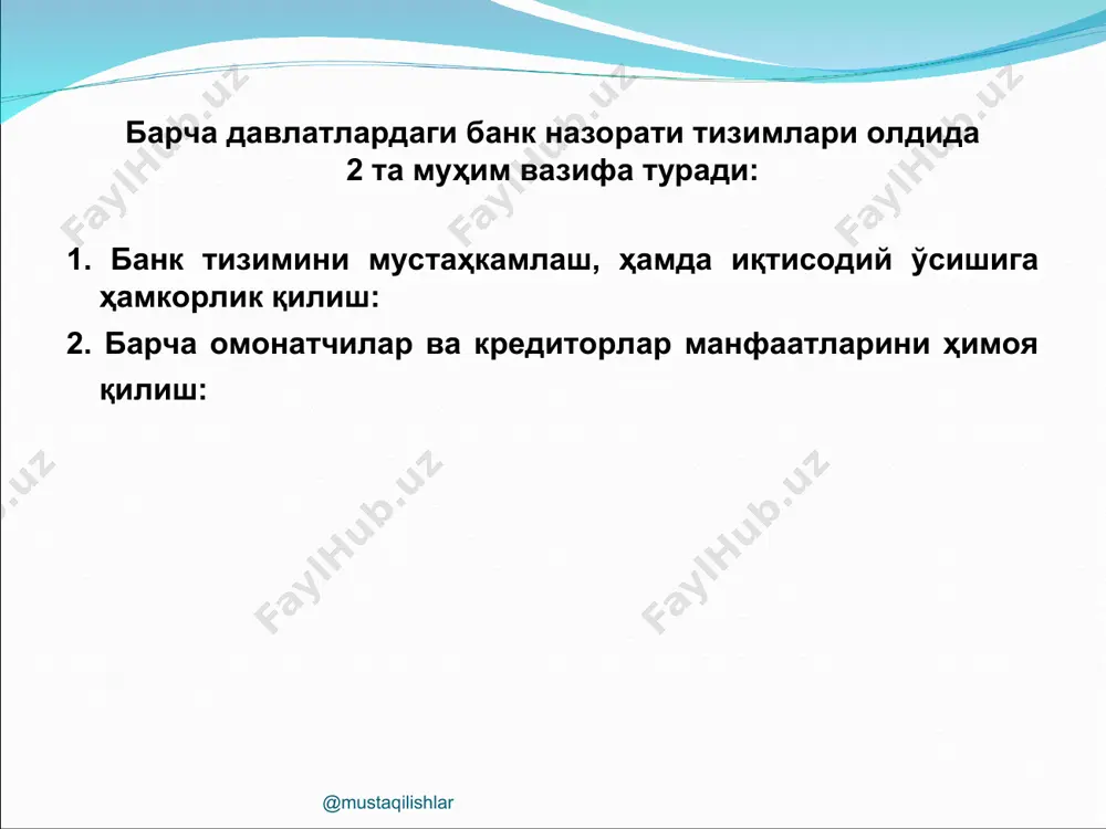 ми 4 та асосий элементларни ўз ичига олади: лицензиялаш пруденциал назорат (off-site) жойларнинг ўзида текширувлар (on-site) назорат органлари талаблари бажарилиши устидан назорат қилиш. дастлабки назорат банкларни умумий лицензиялаш ва уларни пруденциал назорат қилиш босқичларига бўлинади. @mustaqilishlar @mustaqilishlar марказий банк дастлабки назоратининг иккинчи босқичи банклар ҳисоботлари шаклларини текширишга асосланган пруденциал (off-site, дистанцион, масофада туриб, ҳужжатли) назорат ҳисобланади. пруденциал назоратнинг мақсади банклар тўловга қобилиятсизлиги, улар банкротлиги рискини келтириб чиқариши мумкин бўлган муаммоларни олдиндан аниқлаш ҳисобланади. @mustaqilishlar @mustaqilishlar халқаро амалиётдаги ва ўтказилган тадқиқотларга кўра масофадан назорат ёки диагностика тизимини шаклий белгиларга қараб тўртта кенг тоифаларга ажратиш мумкин: банкларни баҳолашнинг рейтинг тизими; молия коэффициентлари ва гуруҳлаб таҳлил қилиш тизимлари; банк рискларини баҳолашнинг ялпи тизимлари; статистик моделлардир. @mustaqilishlar @mustaqilishlar масофадан назорат қилиш тизимини икки йўналишда афзалликларни эътироф этиш лозим: 1) диққат-эътибор келгусида банк аҳволининг ёмонлашувига олиб келиши мумкин бўлган рискларни аниқлашга қаратилади. шунингдек, риск даражаси юқори бўлган банкларни таназзул ёки банкротлик ҳолати етиб келмасдан олдин …