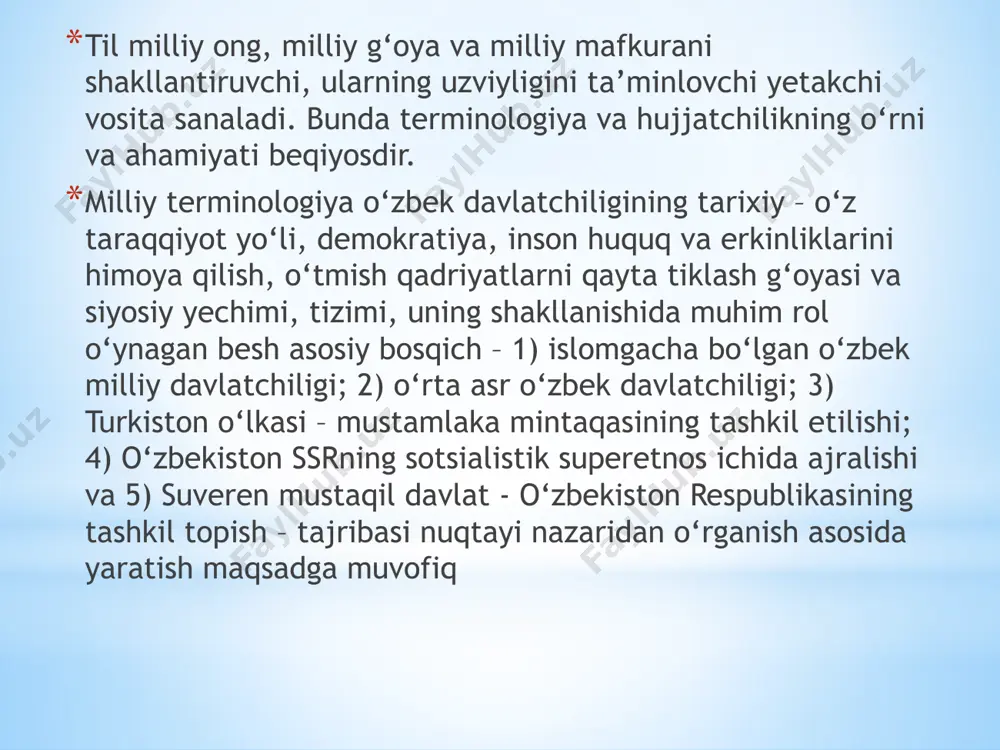 iy o‘quv yurtlarida “o‘zbek tili va adabiyoti” (nofilologik fakultetlarda), “davlat tilida ish yuritish, hujjatchilik va atamashunoslik” kurslari o‘tilishi yo‘lga qo‘yilishi bilan bu fanlardan dasturlar tuzilib, o‘quv qo‘llanmalar, darsliklar ham yaratila boshladi.(2, 83-103, 122-182-betlar) ularda o‘zbek tilining xoslangan uslublari, ish qog‘ozlari yuritish va ularning tili, atamashunoslik haqida qimmatli fikrlar bayon etilgan. atamalar tanlash va ulardan foydalanishda akademik g‘.abdurahmonov taklif etgan quyidagi qoidalarga rioya etilishi maqsadga muvofiqdir: 1) atamalarning bir ma’noli bo‘lishi; 2) ayni bir tushunchani ifodalash uchun ikki xil atamani qo‘llamaslik; 3) atamaning tushunchani aniq ifodalashi (vazifa, shakl, rangi va boshqalarga qarab); 4) atama ixcham bo‘lishi, ortiqcha keng iboralarning qo‘llanmasligi; 5) ona tilida so‘z turib, chet til atamalarini qo‘llamaslik; 6) atama ona tili tizimiga mos bo‘lishi (yasash va birikma tashkil eta olish xususiyati, talaffuzga mosligi va boshqalar.(2, 95-b.) hozirgi paytda terminologiyaning quyidagi turlari bo‘yicha ilmiy izlanishlar olib borilmoqda: 1. nazariy terminologiya terminlarning qo‘llanishi va taraqqiyoti qonun- qoidalarini ishlab chiqadi. 2. amaliy …