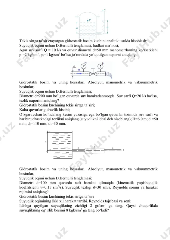 ikning zichligi 2 gr/sm3 ga teng. qaysi chuqurlikda suyuqlikning og‘irlik bosimi 8 kgk/sm2 ga teng bo‘ladi? gidrostatik bosim va uning hossalari. absolyut, manometrik va vakuummetrik bosimlar; real suyuqlik uchun d.bernulli tenglamasi, tenglama hadlari ma’nosi; o’zgaruvchan ko’ndalang kesim yuzasiga ega bo’lgan quvurlar tizimida suv sarfi, birinchi va ikkinchi uchastkalaradagi tezliklar hamda to’la naporni aniqlang(suyuqlikni ideal deb hisoblang); d1/d2=0.6; d1/d3=2.5; d3=30 mm; υ3=12m/s. gidrostatik bosim kuchining tekis sirtga ta’siri. analitik hisoblash usuli; kalta quvurlar gidravlik hisobi; quvurga o’rnatilgan jo’mrakda yo’qolgan naporni aniqlang. quvur diametri d=200 mm, jo’mrakning qarshilik koeffitsiyenti ξ=5, suv sarfi q=35 l/s. gidrostatik bosim va uning hossalari.; yupqa devordagi kichik tirqish va naycha (nasadka)lardan oqib chiqayotgan suvning harakati; silindrik shakldagi rezervuarga zichligi ikki xil ρ1=1000 kg/m3 va ρ2=1500 kg/m3 suyuqlik h1=2h2=2m qiymatlardagi chuqurliklarda toʼldirilgan boʼlib, uning tubiga taʼsir etayotgan gidrostatik bosim kuchi 140 kn ga teng boʼlsa, rezervuar asosining diametrini aniqlang. gidrostatik bosim va uning hossalari. absolyut, manometrik va vakuummetrik …