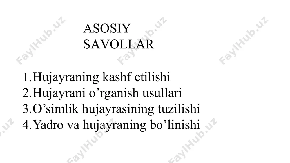 ncha kengaydi va eng muhimi, hujayra tirik materiyaning asosiy elementi ekanligi ma‘lum bo’ldi. chex olimi ya.purkine 1830 yilda hujayra ichida suyuqlik borligini aniqlab, uni protoplazma deb atadi. 1931 yilda r. braun yadro hujayraning muhim va doimiy komponenti ekanligini aniqladi. shunday qilib hujayra haqidagi dastlabki ma‘lumotlar kengaydi. hujayra - yadrosi bo’lgan va hujayra qobig’i bilan o’ralgan sitoplazma massasidan iborat deb ta‘riflanadi. yadro protoplazmasini tashkil qiluvchi karioplazmadan farq qilish uchun, yadroni o’rab turuvchi protoplazmani sitoplazma deb atash boshlandi. bu kashfiyotlar tirik tabiatning hujayra tuzilishi to’g’risidagi nazariyani yaratishga asos soldi hujayraning kashf etilishi hozirgi zamon hujayra tuzilishi nazariyasi: hamma tirik mavjudotlar - o’simliklar, hayvonlar va oddiy organizmlar hujayralardan va ularning hosilalaridan tashkil topgan, degan ta‘limotni olg’a suradi. bu nazariya xix asr boshlarida mirbel (1802), lamark (1809), dyutroshe (1824), shvan va shleyden (1838) kabi olimlarning olib borgan ko’plab izlanishlari va tadqiqotlari natijasidir. bu nazariyani tugal shakllantirishda, ayniqsa, nemis olimlari: botanik m.shleyden va zoolog t.shvannlarning …