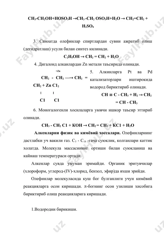 алкенлар - Page 5