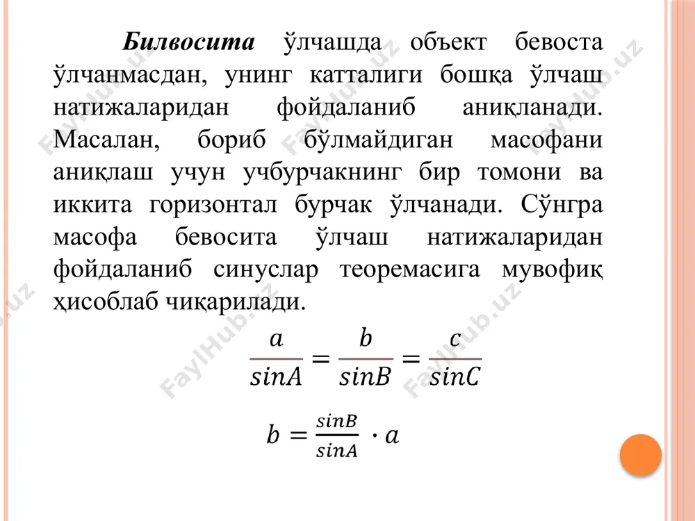 o'lchash xatolari nazariyasi va o'lchash turlari - Page 4