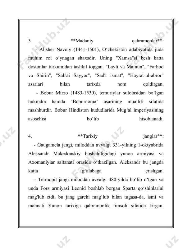 0-yilda grammy mukofotiga sazovor bo'ldi va yoshligidan musiqiy muvaffaqiyatga erishdi. uning albomlari millionlab nusxalarda sotilgan va musiqiy chartlarda yirik yutuqlarga erishgan. bu keltirilgan misollar orqali zamonaviy qahramonlar haqida turli sohalarda erishilgan muvaffaqiyatlar va ahamiyatli kishilarni ko'rish mumkin. zamonaviy qahramonlar jamiyat hayotida muhim rol o'ynaydi va ularning yutuqlari va faoliyatlari keyingi avlodlarga ilhom manbai bo'lmoqdа. 3. yozma va og'zaki ertak qahramonlari yozma va og'zaki ertak qahramonlari – bu mavzu o'zbek adabiyoti va madaniyatida muhim ahamiyatga ega. o'zbek xalq ertaklari asosan og'zaki tarzda avloddan avlodga o'tib kelgan bo'lib, ular milliy madaniyat va an'analarimizni aks ettiradi. yozma ertaklar esa ko'proq kitoblardagi hikoyalar bo'lib, ular yozuvchilar tomonidan yaratilgan yoki qayta ishlangan bo'lishi mumkin. ertak qahramonlari orasida alpomish, shohruh, odina, bobur kabi qahramonlar o'ziga xos o'rin tutadi. ushbu qahramonlar turli xil vaziyatlarda o'zining jasorati, aqlli qarorlari va yuksak axloqi bilan ajralib turadi. masalan, alpomish qahramonikasi o'zbek xalq ertaklarida madaniyatimiz va urf-odatlarimizni yoritib beradi. alpomish dostoni …