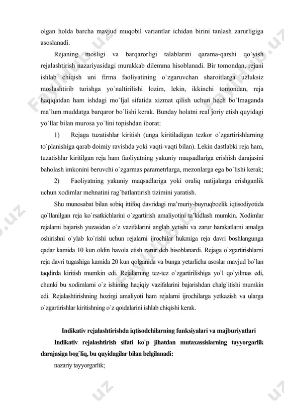 rlik darajasiga bog`liq, bu quyidagilar bilan belgilanadi: nazariy tayyorgarlik; ularning intellektual rivojlanganligi; tajriba va malaka; reja - bu tegishli harakatlarni talab qiluvchi ongli ravishda qabul qilinadigan qarorlar tizimi ekanligini tushunish; qo`llaniladigan tadbirlarning oqibatlarini oldindan ko`ra bilish; asosiysini ko`ra olish qobiliyati; biznes sharoitida tashqi va ichki omillarning maqbul nisbatini topa olish. asosiy rejaviy asoslashlarni huddi ilgaridagi kabi iqtisodchilar bajarishadi. lekin reja xo`jalik yuritishning barcha vazifalari va muammolari majmuini aks ettirishi uchun uni ishlab chiqishga o`z vakolati masalalariga muvofiq ravishda boshqa xizmatlar va bo`limlarning xodimlari ham jalb etiladi. ya’ni reja hisob-kitoblarini amalga oshirishda iqtisodiy bo`lim xodimlari quyidagilar bilan o`zaro hakorlik qiladi: rahbariyat bilan - rivojlanish strategiyasining umumiy maqsadlari va tashkiliy masalalar yuzasidan; marketing va sotish bo`limlari bilan - sotish masalalari yuzasidan; buxgalteriya bilan - hisob yuritish va hisobotlar masalalari yuzasidan; moliyaviy bo`lim bilan - moliyalash masalalari yuzasidan; ta’minot va transport bo`limlari bilan - ta’minot va xomashyoni yetkazib berish masalalari yuzasidan; bosh muhandis …