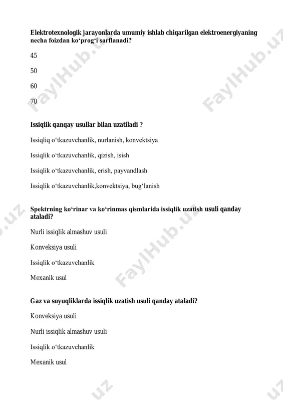 larda issiqlik uzatish usuli qanday ataladi? konveksiya usuli nurli issiqlik almashuv usuli issiqlik o‘tkazuvchanlik mexanik usul qattiq jismlarda issiqlik almashuv usuli qanday ataladi? issiqlik o‘tkazuvchanlik konveksiya usuli issiqlik o‘tkazuvchanlik kombinatsion usul stefan-bolsman qonuniga bo‘ysunidigan issiqlik uzatish usuli qanday ataladi? nurli issiqlik almashuv usuli konveksiya usuli issiqlik o‘tkazuvchanlik mexanik usul mahsulot ideal qizdirilgan deb hisoblanadi? issiqlik energiya yo‘qolishi nolga teng bo‘lganda kichik miqdordagi quvvat sarflanganda qisqa vaqt ichida qizdirish amalga oshirilganda kichik kattalikdagi mahsulot qizdirilganda shisha va tola aralashmasi qanday material toifasiga kiradi? issiqlik izolyatsion material yuqori haroratga chidamli material o‘tga chidamli material o‘tga chidamli asbest qanday materiallar toifasiga kiradi? issiqlik izolyatsion material yuqori haroratga chidamli material elektr izolyatsion material o‘tga chidamli material o‘tga chidamli materiallarning yuqori harorat sharoitida sezilarli mexanik yuklamalarga bardosh berishiga qo‘yilgan talab qanday ataladi? mexanik jixatdan bikirlik o‘tga chidamlilik kimyoviy jihatdan neytrallik termik barqarorlik o‘tga chidamli materiallarning haroratning keskin o‘zgarishlariga mexanik jixatdan yemirilmay bardosh berish qobiliyatiga? termik …