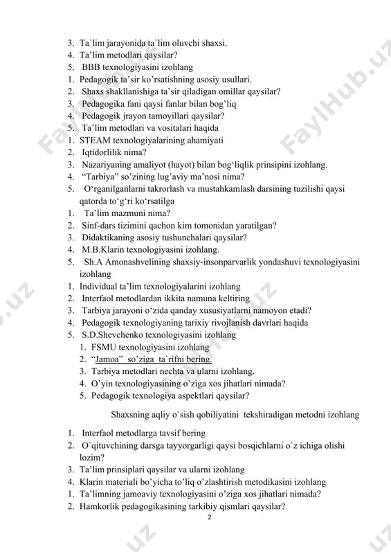 3. pedagogika fani qaysi fanlar bilan bog’liq 4. pedagogik jrayon tamoyillari qaysilar? 5. ta’lim metodlari va vositalari haqida 1. steam texnologiyalarining ahamiyati 2. iqtidorlilik nima? 3. nazariyaning amaliyot (hayot) bilan bog‘liqlik prinsipini izohlang. 4. “tarbiya” so’zining lug’aviy ma’nosi nima? 5. o‘rganilganlarni takrorlash va mustahkamlash darsining tuzilishi qaysi qatorda to‘g‘ri ko‘rsatilga 1. ta’lim mazmuni nima? 2. sinf-dars tizimini qachon kim tomonidan yaratilgan? 3. didaktikaning asosiy tushunchalari qaysilar? 4. m.b.klarin texnologiyasini izohlang. 5. sh.a amonashvelining shaxsiy-insonparvarlik yondashuvi texnologiyasini izohlang 1. individual ta’lim texnologiyalarini izohlang 2. interfaol metodlardan ikkita namuna keltiring 3. tarbiya jarayoni o‘zida qanday xususiyatlarni namoyon etadi? 4. pedagogik texnologiyaning tarixiy rivojlanish davrlari haqida 5. s.d.shevchenko texnologiyasini izohlang 1. fsmu texnologiyasini izohlang 2. “jamoa” so’ziga ta`rifni bering. 3. tarbiya metodlari nechta va ularni izohlang. 4. o’yin texnologiyasining o’ziga xos jihatlari nimada? 5. pedagogik texnologiya aspektlari qaysilar? shaxsning aqliy o`sish qobiliyatini tekshiradigan metodni izohlang 1. interfaol metodlarga tavsif bering 2. o`qituvchining darsga …