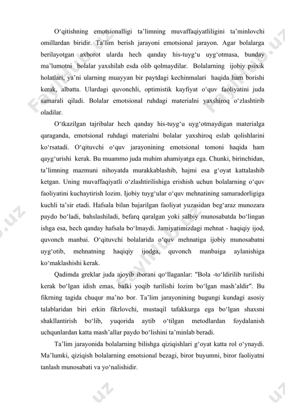 h munosabati va yo‘nalishidir. ma’lumki, psixologiyada bolalarning ta’lim jarayonidagi qiziqishining ikki turi aniqlanadi. birinchisi, bevosita, ikkinchisi bilvosita qiziqish. har bir o‘qituvchi o‘z bolalarida o‘z faniga nisbatan bilvosita qiziqishni tarkib toptirishga harakat qiladi. qiziqishlar orqali bolalarda ta’limga faol munosabat namoyon bo‘ladi. psixologiyada qiziqish - bu shaxsning o‘zi uchun qimmatli yoki yoqimli bo‘lgan muayyan narsa yoki hodisalarga munosabatidir. qiziqishlar shaxsning muhim va individual xususiyatlaridan biri bo‘lib hisoblanadi. qiziqishlar bolalar hayotida katta rol o‘ynaydi. ular o‘quv faoliyatini faollashtiruvchi asosiy turtkilar - motivlardir. kiziqishlar maktab bolasiga fan asoslarini yaxshiroq o‘zlashtirib olishlariga, aqliy qobiliyatlarning o‘sishiga, bilim doirasining kengayishiga imkon beradi. o‘qituvchilarning vazifasi bolani qiziqtirib qolgan ishning o‘zi bilan shug‘ullanishga imkon yaratishgina emas, balki undagi qiziqishlarni chuqurlashtirish va kengaytirish, ta’sirchan qilish, shuningdek, qiziqishlarining markaziga aylanib qolgan faoliyat bilan shug‘ullanish istagini, maylini shakllantirishdir. bolalarning muayyan maqsadni ko‘zlab ish tutishida, qiyinchiliklarni yenga olishida, ishdan chalg‘itadigan narsalar bilan shug‘ullanishdan o‘zini tiya olishida, unda o‘qishga ishtiyoq tarkib toptirishda namoyon bo‘ladigan …