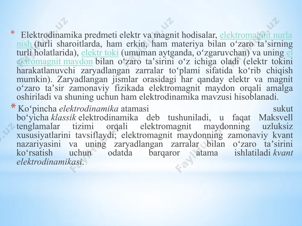 h tomonidan ko`rsatiladigan kuchni topish uchun superpozitsiya prninsipiga asosan larni qo`shib chiqamiz = = = l bu yerda =l ekanligi e`tiborga olingan. shunday qilib birinchi tokli o`tkazgichning ikkinchi tokli o`tkazgichga ta`sir kuchi = l parallel toklarning o`zaro ta`siri. endi teskari hol., birinchi o`tkazgich ikkinchisi hosil qilgan magnit maydonda turgan holni qaraylik. xuddi yuqoridagidek hiusoblardan keyin ikkinchi o`tkazgichning birinchi o`tkazgichga ta`sir kuchini topamiz. = l bu larni solishtirib , ta`sir kuchlarining kattaliklari teng, yo`nalishlari esa qarama-qarshi ekanligini ko`ramiz. demak parallel o`tkazgichlardan bir tomonga tok oqqanda ularning har biriga ikkinchisi hosil qilgan magnit maydoni tomonidan kattaligi quyidagiga teng bo`lgan kuch ta`sir qiladi. = l parallel toklarning ta`sir kuchi o`tkazgichlardan oqayotgan tok kuchlarining ko`paytmasiga to`g`ri , oralaridagi masofaga teskari proporsionaldir. tok kuchining birligi- 1a bo`shliqda bir-biridan 1m masofada parallel joylashgan , ingichka,to`g`ri,cheksiz o`tkazgichlardan o`tganida ,bu o`tkazgichlar orasida ular uzunligining har bir metriga 2* n o`zaro ta`sir kuchi vujudga keltiradigan o`zgarmas tok kuchidir. magnit …