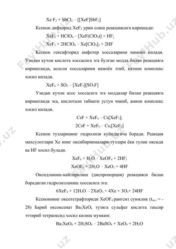 инерт газлар ёки viii а гурухча элементлари - Page 5