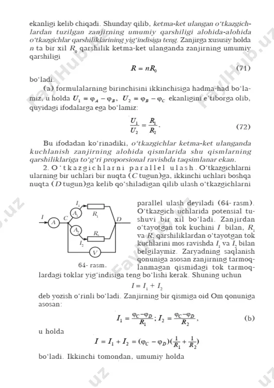 o'tkazgichlarni (istimolchilarni) ketma-ket va parallel ulash - Page 2