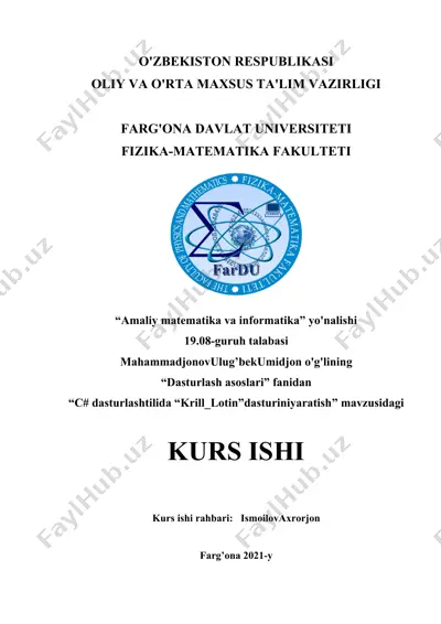 "c# dasturlashtilida “krill_lotin” dasturini yaratish" — DOCX