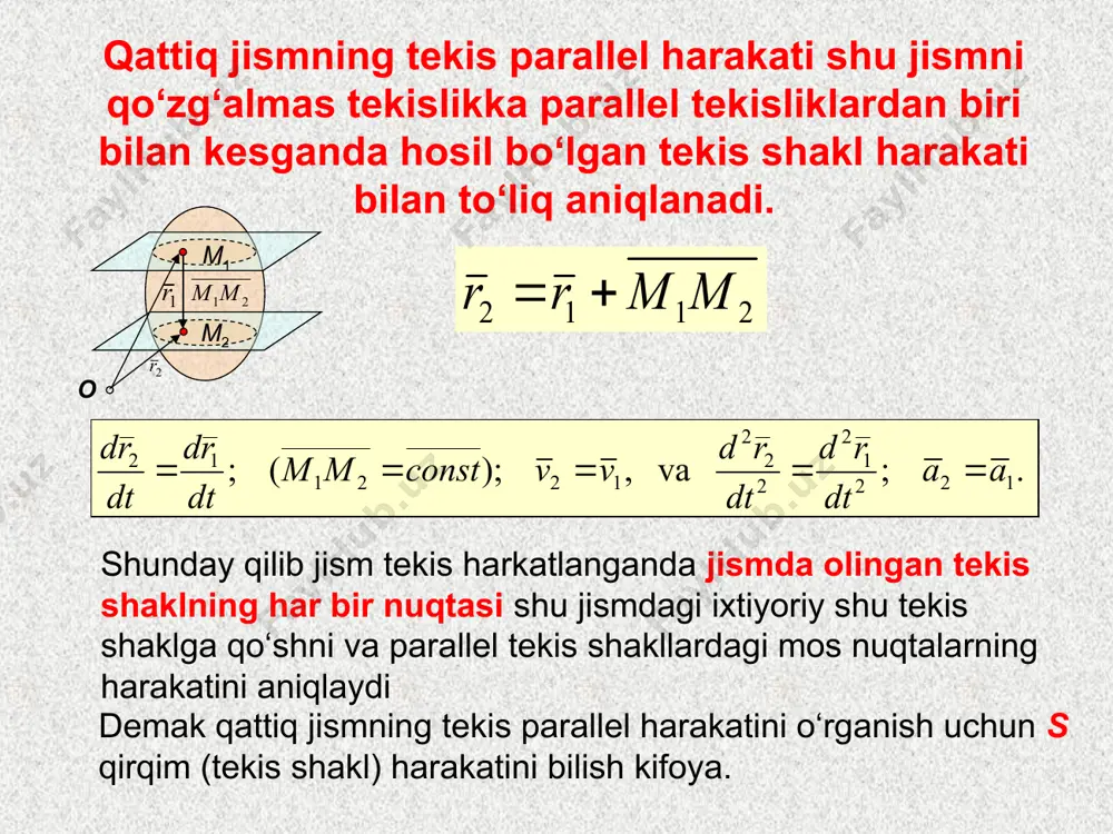 qattiq jismning tekis parallel harakati - Page 5